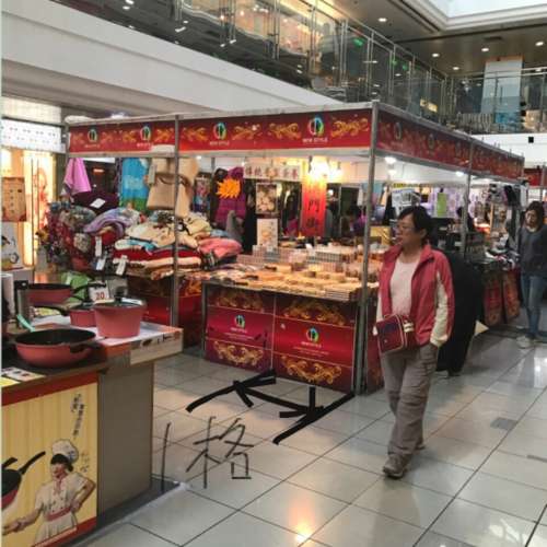 ***租埸***2026年**黄金擋期 大量全港 領匯商場 展銷位** (全年埸地已出)