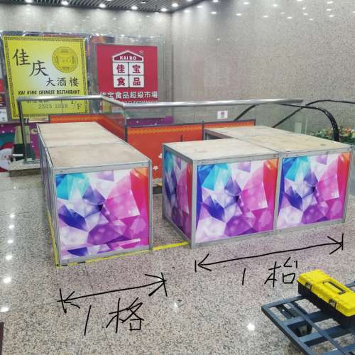 ***租埸***2026年**黄金擋期 大量全港 領匯商場 展銷位** (全部埸地已出)