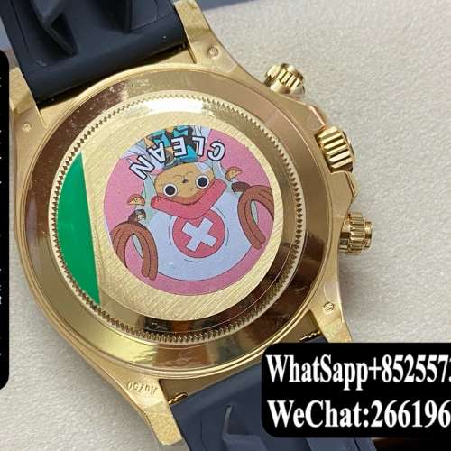 Rolex 宇宙計時 迪通拿 m116518ln-0042 40mm 計時