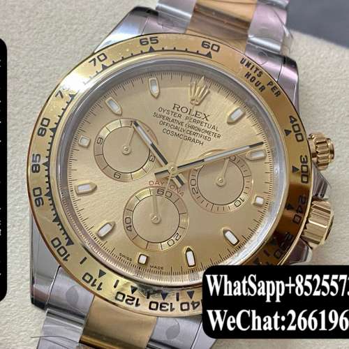 Rolex 勞力士 迪通拿 m116508-0003 40mm 計時