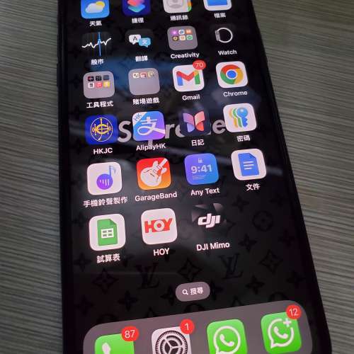 iPhone xs max 256G 送全新 Philip 流動電池 同marvel 保護套