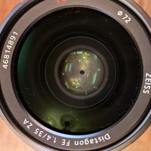 Sony Zeiss Distagon FE 1.4/35mm ZA