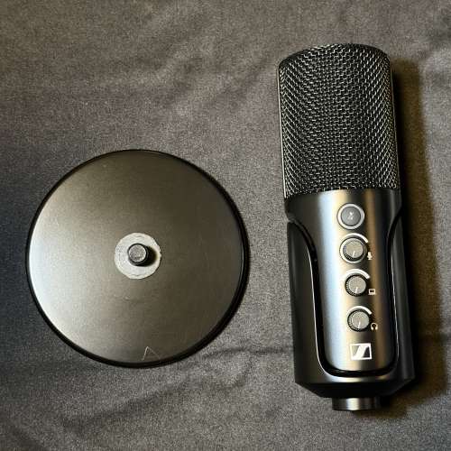 Sennheiser Profile USB Microphone