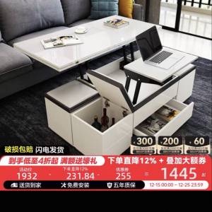 免費 大埔自取 枱角有一個位花 枱面有幾條花很 其他都新淨