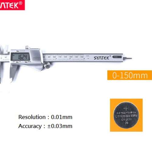 SYNTEK Stainless Steel Digital Metal Fraction Caliper (全不鏽鋼電子卡尺) - CR...