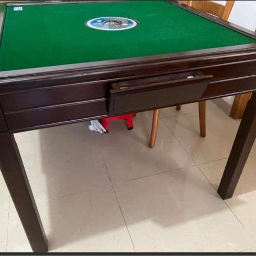 實木飯枱及自動麻雀機 （原價$7000）