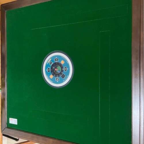 實木飯枱及自動麻雀機 （原價$7000）