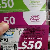 Hemat CSL People Kabayan Rekanan入數充值特價50元充值售47元100元售 94元