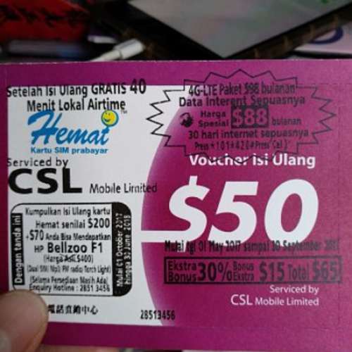 Hemat CSL People Kabayan Rekanan入數充值特價50元充值售47元100元售 94元