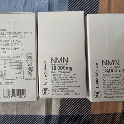 NMN from the inside
18,000mg(3盒）