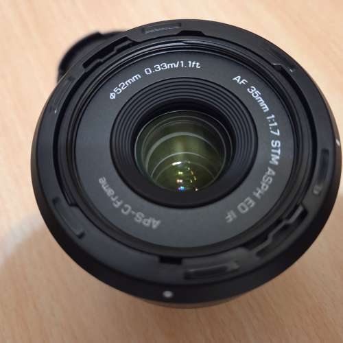 Viltrox AF 35mm F1.7 air Fujifilm x-mount