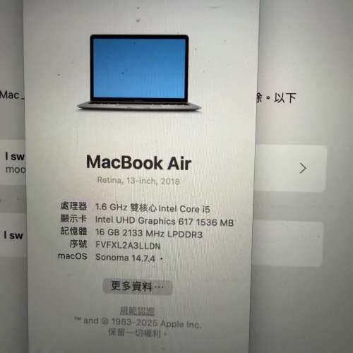 95%新 Apple MacBook Air 13.3 16GB RAM 512GB storage not MacBook Pro