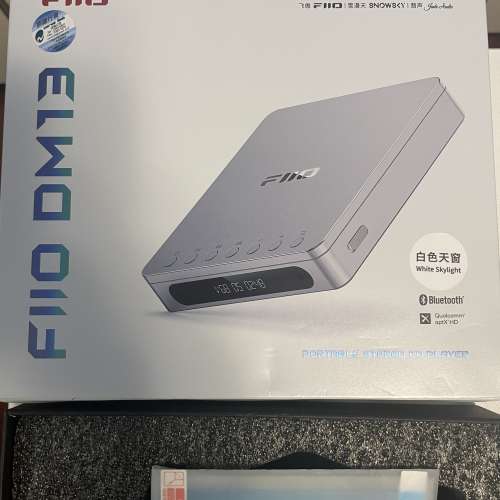Fiio DM13 藍牙天窗版 CD Player