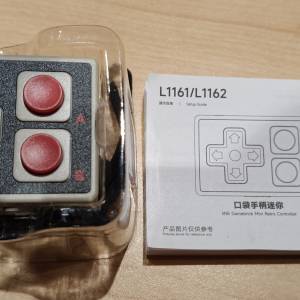 迷你藍牙操控器