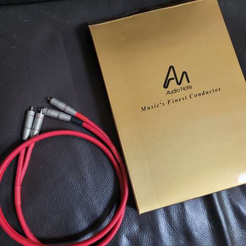 Audio note AN-C RCA cable