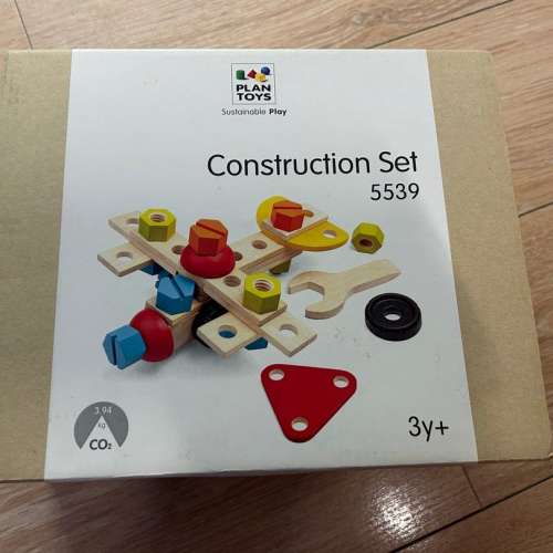 Plantoys 5539建築組