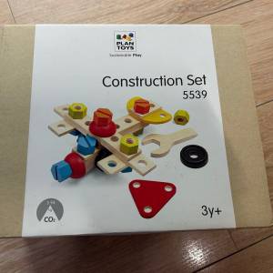 Plantoys 5539建築組