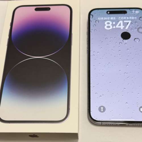 外觀九成半新 Apple iPhone 14 Pro Max 512GB Deep Purple