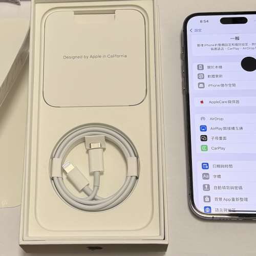 外觀九成半新 Apple iPhone 14 Pro Max 512GB Deep Purple