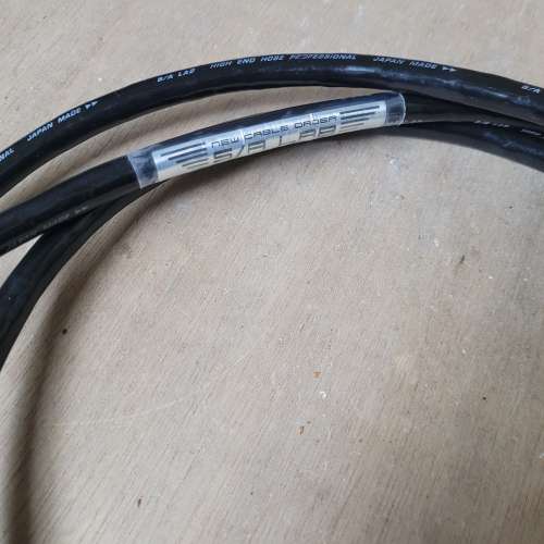 S/A Lab High End Hose Professional power cord