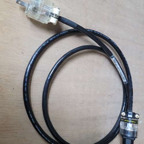 S/A Lab High End Hose Professional power cord