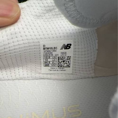 New Balance MTM10LEC.