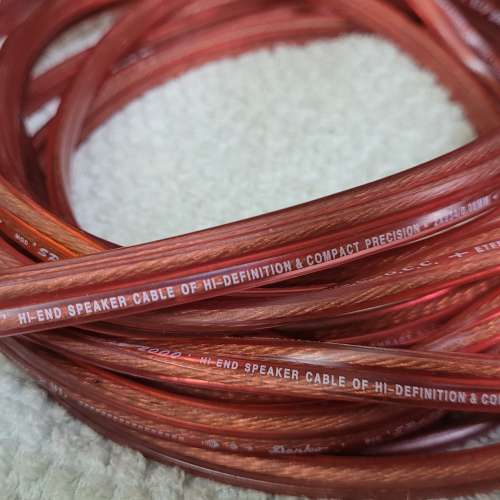 Denko Hi-End speaker cable E.S.C.-O.C.C.