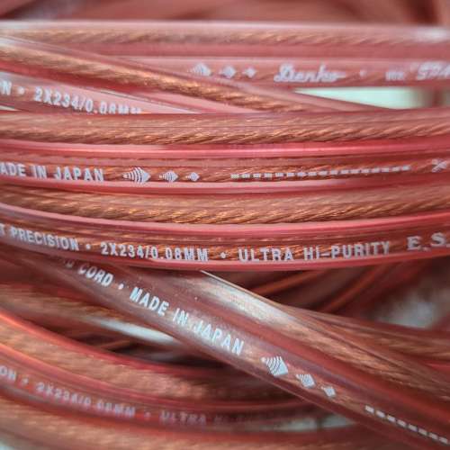 Denko Hi-End speaker cable E.S.C.-O.C.C.