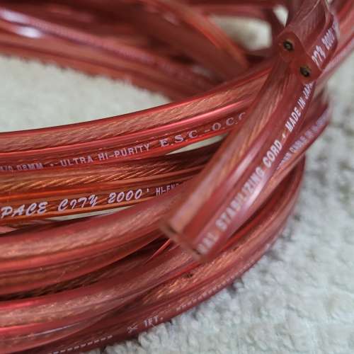 Denko Hi-End speaker cable E.S.C.-O.C.C.