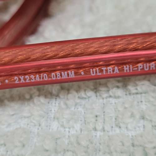 Denko Hi-End speaker cable E.S.C.-O.C.C.