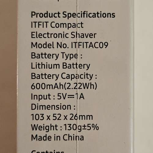 全新未拆封 ITFIT Compact Electronic Shaver 充電電鬚刨