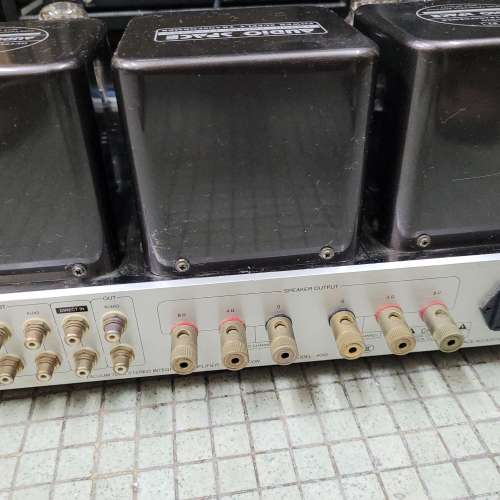 Audio space 科寶 AS-6i 300B edition 合拼機