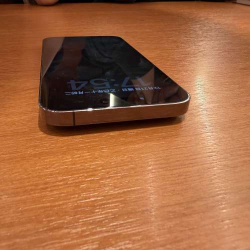 iPhone 14 Pro Max 256 紫色