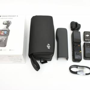 ★ DJI Osmo Pocket 3 Creator Combo 全能套裝★