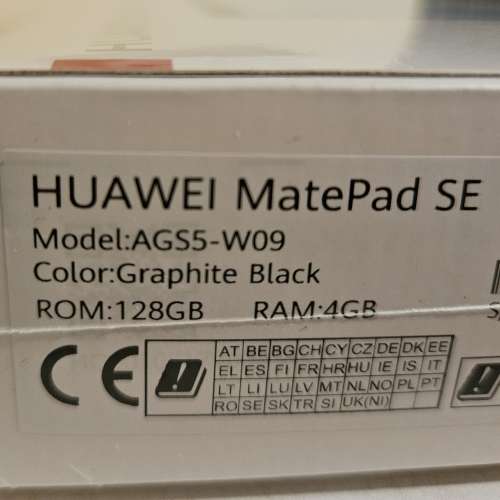 全新未拆封 Huawei MatePad SE 10.4 WiFi 128GB 4GB RAM 港行 黑色