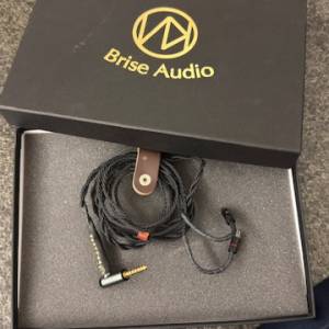 Brise Audio ASUHA-Ref.2