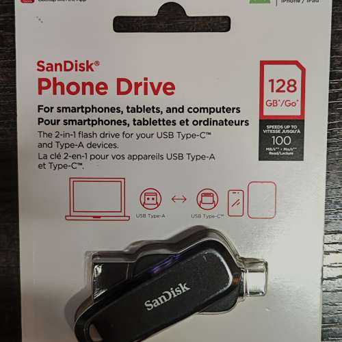 SanDisk Phone Drive 128GB 雙頭 USB