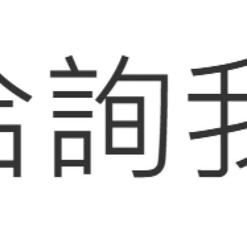 Electrolux 伊萊克斯 Z1550