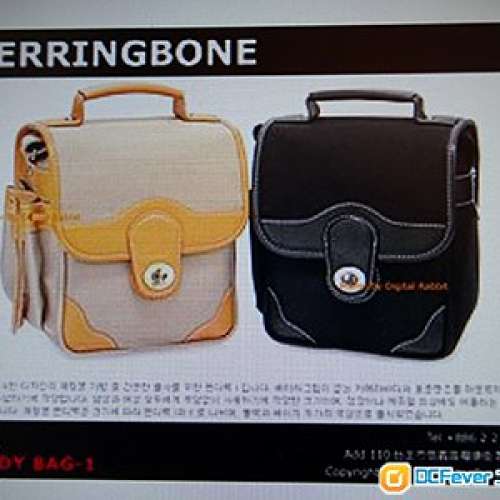 Herringbone camera bag (black)