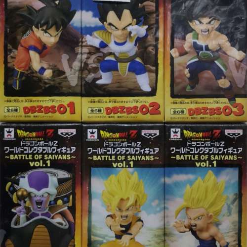 全新 Banpresto WCF 龍珠Z Dragon Ball Z BATTLE OF SAIYANS VOL.1-2
