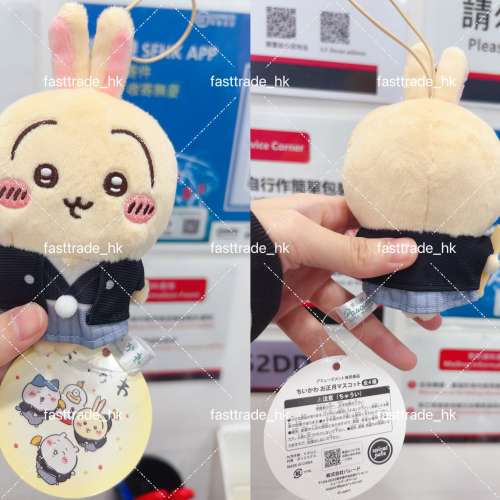 睇下文&middot;文盲勿擾&middot;不轉wtsapp/電話‼️一套六隻不散賣 $2088不包郵 正月新年chiikawa