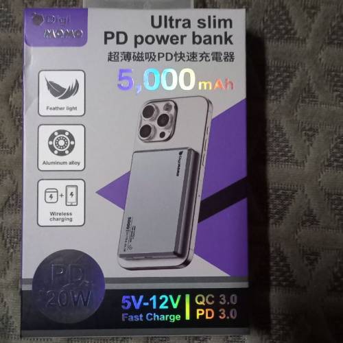 全新充電宝共三個160元