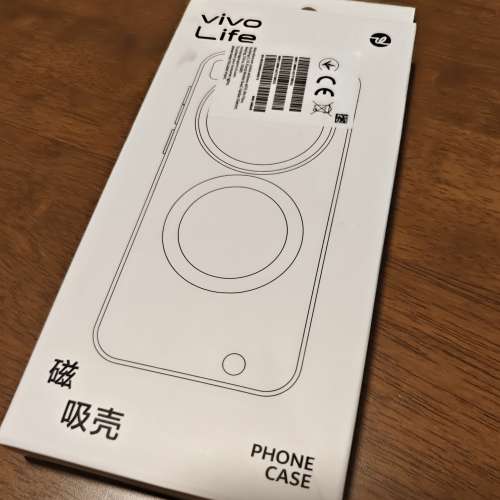 Vivo X300 Pro 手機套