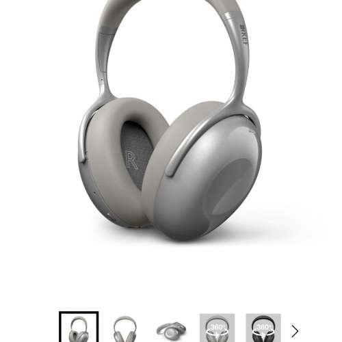 全新有單 KEF Mu7 頭戴式耳機