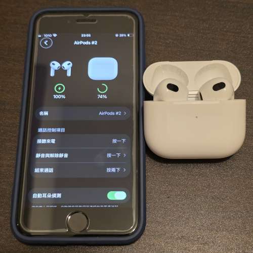 新淨 行貨 有盒 有充電線 Apple AirPods 3 (3rd generation)  連 保護套 有安全扣及...