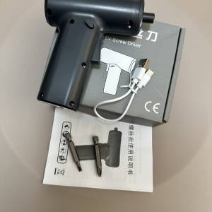 锂電小型槍式電動螺丝批