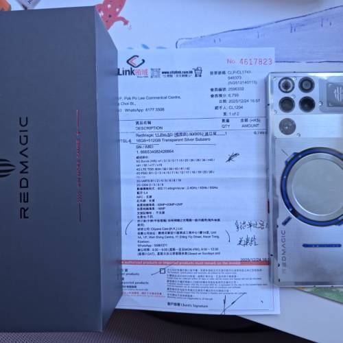 國際Rom Redmagic 11pro 16+512