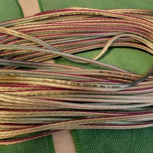 Eagle cable silver special 60呎