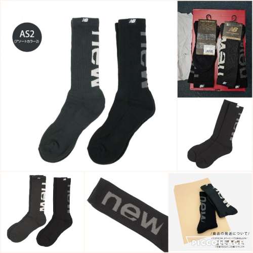 NIKE ACG SNOWGRASS CARGO黑短褲/new balance Fresh Foam X More v4 跑步 越野跑和...