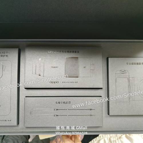 【國恒商城】 ▋▋OPPO Find X9 Pro  ▋▋首部 Hasselblad 哈蘇光學認證鏡頭 哈蘇攝...